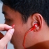 Reparando um fone de ouvido