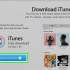 Defina uma música como toque no seu iphone
