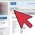Reconhecendo um perfil falso em um site de namoro