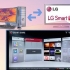 Conectando um pc a uma lg smart tv