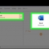 Criar um pôster com o microsoft word