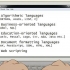 Aprendendo uma linguagem de programação