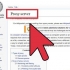 Usando um proxy