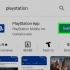 Conectando um ps4 a dispositivos móveis