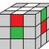 Resolva um cubo mágico