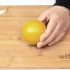 Cortando uma laranja