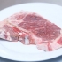 Marinar um bife