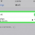 Como alterar uma mensagem de texto para o imessage no iphone ou ipad