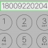 Desativar um telefone