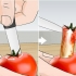 Cortando um tomate
