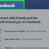 Cancelar uma solicitação de amizade no facebook