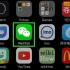 Crie uma conta wechat com seus dispositivos ios