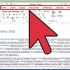 Formatando um documento do word