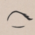 Olhos de desenho de anime simples