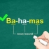 Quebrando palavras em inglês em sílabas