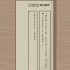 Enviando envelopes para o japão