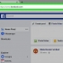 Descubra quem te bloqueou no facebook