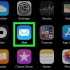 Certifique-se de que os e-mails não acabem na sua pasta de publicidade no iphone ou ipad