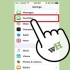 Facetime sem wi-fi
