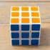 Fazendo padrões legais em um cubo de rubik