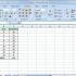 Agrupar dados no excel