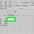 Comparar dados no excel