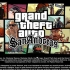 Jogo multijogador grand theft auto san andreas