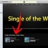 Baixe músicas grátis do itunes