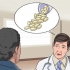 Tratamento de herpes