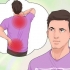 Recuperação de lesão nas costas