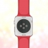 Separe sua pulseira do apple watch