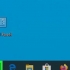 Atualizando o bios de um computador asus