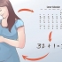 Determinando o sexo com o calendário de nascimento chinês