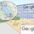 Visite a sede do google