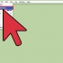 Alterando o endereço ip em um mac