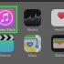 Ver o saldo de um vale-presente do itunes