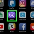 Bloquear alguém no viber em um iphone ou ipad