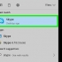 Tornar alguém administrador de um grupo no skype no pc ou mac