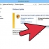 Corrija o internet explorer se ele parar de responder