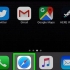 Remova itens da sua lista de leitura do safari no ios