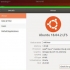Baixe o itunes para linux
