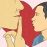 Beije sua amada