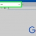 Inscreva-se no google sala de aula