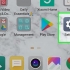 Verificando seu espaço de armazenamento no seu android