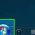 Redefinir sua senha do windows 7