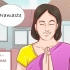 Falar kannada