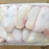Fritar asas de frango