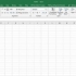 Converter minúsculas para maiúsculas no excel