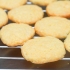 Mantendo os biscoitos frescos