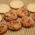 Enviar cookies por correio